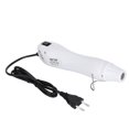 thumbnail image 3 of Nieyigj White DIY Dual-Speed Hot Air Gun Electric Heat Shrink Quick Setting Tool (11.81 in / 30 cm), 3 of 9