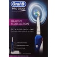 thumbnail image 4 of Oral-B 3500, Healthy Floss Action Precision, Powered by Braun Rechargeable Toothbrush, 4 of 5