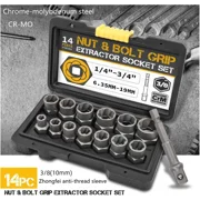 14-Piece Impact Bolt & Nut Remover Set, 3/8”Bolt Lug Nut Extractor Socket Tool Set, Damaged Bolt Nut Remover with Hex Adapter for Removing Stripped, Damaged, Rounded off and Rusted Bolts & Nuts