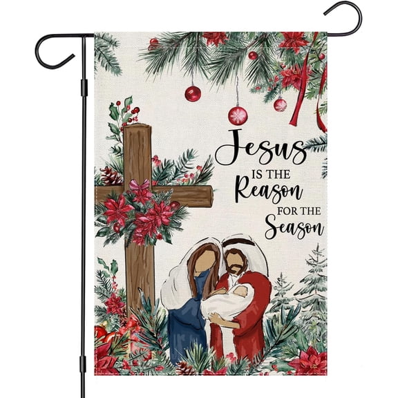 Merry Christmas Garden Flags 12.5x18 Double Sided, Religious Cross Nativity Small Seasonal Decoration for Christian Xmas Holiday Winter Yard Outside Outdoor