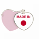 thumbnail image 1 of en japón, país de amor Bolsa de viaje Mirror maquillaje corazón rosa, 1 of 4
