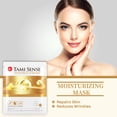 thumbnail image 4 of Mascarilla FACIAL FAMENITY Tami Sense Essence, 33 ml, vitamina B, arroz, 4 of 6