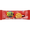 thumbnail image 2 of 2.28Z RITZ KING SIZE, 2 of 4