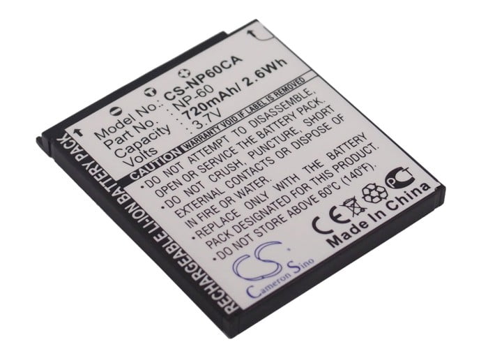 casio 5373 battery