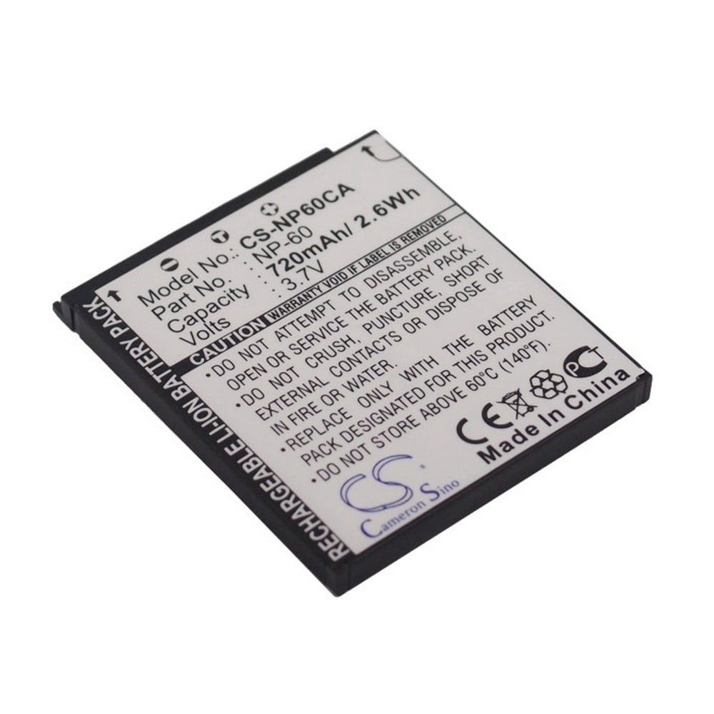 casio 5373 battery