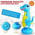 thumbnail image 2 of Soidarity Saco de boxeo inflable de dinosaurio de 47 pulgadas para niños, bolsa de rebote independiente, juguetes de boxeo para niños y niñas, regalo Ropa Deportiva, Zapatos Soidarity OD013326-00, 2 of 6