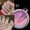 Multicolor A, variant on Iumwxz Holographic Mirror Nail Art Powder Auror a Pigment Powder Manicure Tips DIY