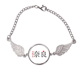 thumbnail image 1 of Nara Japaness nombre de ciudad sol rojo bandera Pulsera pulsera pulsera alas de ángel pulsera, 1 of 3