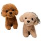 thumbnail image 3 of 2pcs adorables llaves de peluche de peluche colgantes de peluche keychains de perro de dibujos para perros pequeños regalos, 3 of 8