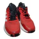 thumbnail image 5 of Ad-id-as Own The Game Shoes Men Size 10.5 Red Black White GW5487, 5 of 6