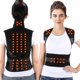 thumbnail image 1 of Magnetic Therapy Self-heating Waist Back Shoulder Support Posture Corrector Spine Lumbar Brace Belt Pain Relief_Gift, 1 of 5