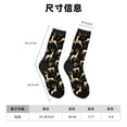 thumbnail image 3 of Honeii Christmas Gold Deers Print Adult Socks,Crew Socks,Casual Calf Socks,Daily Wear Socks for Men & Women, Perfect for Sports, Casual and Everyday Use, 3 of 6