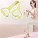 thumbnail image 1 of Banda de resistencia para estiramientos de yoga: abre los hombros y estira la espalda para mayor flexibilidad, cuerda multifuncional para ejercicios en casa, en el gimnasio o de viaje., 1 of 6