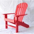 thumbnail image 1 of Jayhawk Chaise Bord de Mer PB ADSEARED&44; Rouge, 1 of 1