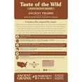 thumbnail image 2 of Ancient Prairie with Roasted Bison, Roasted Venison and Ancient Grains Dry Dog Food 28 lbs., 2 of 2