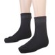 thumbnail image 4 of 2x Calcetines de Buceo Natación Accesorios de Deportes Acuáticos Aire Libre Acampada Exploración Soledad Calcetines, 4 of 8