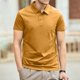 thumbnail image 2 of Camisetas polo lisas de primera calidad sin logotipo para hombre, camiseta con cuello, camiseta verde para hombre, ropa de manga corta para hombre 2024, elegante y informal, 2 of 4