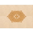 thumbnail image 1 of Ahgly Company Tapis d'Intérieur Lavables en Machine, Rectangle, Zone de Transition Orange, 8' x 10', 1 of 7