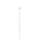 thumbnail image 1 of Cable Jie Smart iPhone Tipo C Lightning 1 Metro Carga Datos Jie Smart Tipo C Lightning, 1 of 3