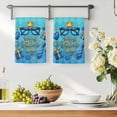 thumbnail image 3 of Father's Day Kitchen Towels Set of 4, Blue Ties Gifts Ombre Geometric Absorbent Dish Towels for Kitchen, Microfiber Hand Towel, Quick Drying Tea Towel for Cleaning Decorative Dishcloths, 3 of 7