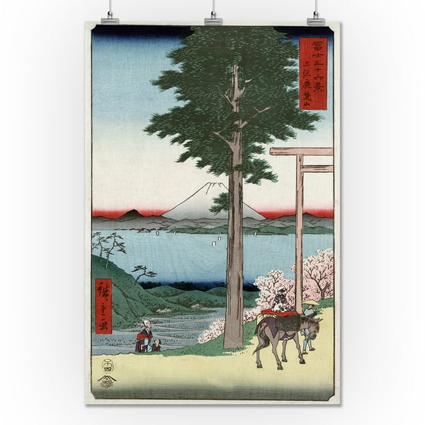 Mount Fuji Across Yedo Bay Seen From Rokusozan Japanese Wood Cut Print 24x36 Giclee Gallery Print Wall Decor Travel Poster Walmart Com Walmart Com