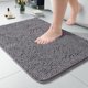 thumbnail image 1 of Alfombra de baño LOCHAS Luxury Shaggy, 60 x 43 cm, color gris, 1 of 7