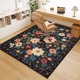 thumbnail image 3 of Alfombra Dukino Floral, 160 x 200 cm, ligera y antideslizante, 3 of 8
