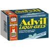 Advil: 200 Mg Liqui-Gels, 1 ct