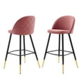 thumbnail image 1 of Bar Stool Chair Barstool, Set of 2, Velvet, Metal Steel, Pink, Modern Contemporary Urban Design, Bar Pub Cafe Bistro Hotel Restaurant Hospitality, 1 of 10
