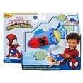 thumbnail image 1 of Lanzador Hasbro Marvel Spidey Web Slinger, 1 of 4
