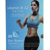 Clinically Tested Energy Patches 60 Days Supply With Guarana