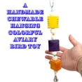 thumbnail image 5 of 1107 Ribbed Block Chewer, 5 of 5