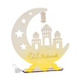 thumbnail image 4 of Lámpara de mesa de madera con forma de luna para decoración de Eid Mubarak Estilo B, 4 of 9