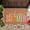 C, variant on 24"x16" - Coir Door Mat with Heavy Duty Backing - Welcome Mats for Entryway, Porch - Anti-Slip PVC & Coconut Fiber Surface - Natural Home Accessories, Minimalist Original Design,Summer Theme