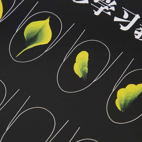 Libro De Práctica De Uñas, Herramienta De Entrenamiento De Manicura Para Principiantes Con Patrones De Ejercicios De Dibujo, Papel De Aprendizaje De Arte De Uñas Fácil De Usar,