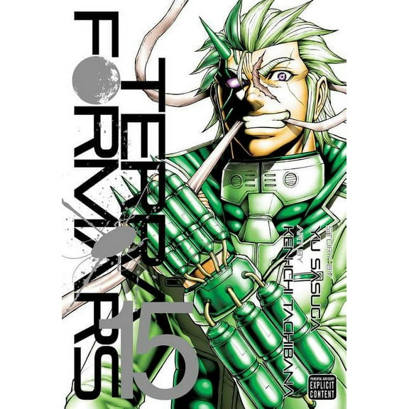 Terra Formars: Terra Formars, Vol. 15 (Series #15) (Paperback)