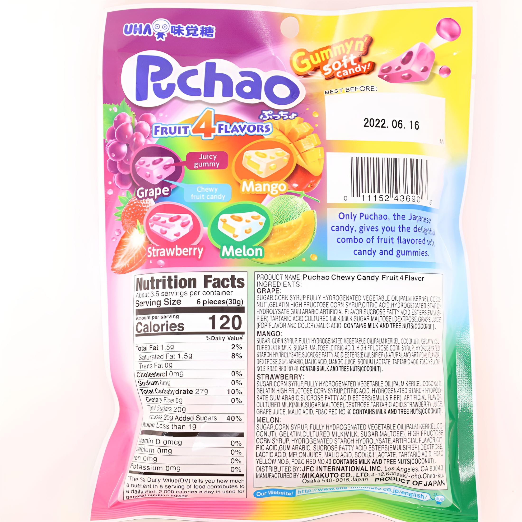 (3 pack) UHA Mikakuto Puchao Soft Candy with Gummy Bits, Assorted Fruit Flavors, 3.53 oz Bag