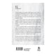 thumbnail image 2 of Carbón rojo Hachette Literatura Mónica Castellanos, 2 of 2