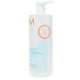 thumbnail image 2 of Moroccanoil Curl Enhancing Conditioner 33.8 oz, 2 of 8