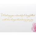 thumbnail image 3 of Papyrus Birthday Card, Glitter-Free (Bring You Joy), 3 of 6