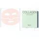 thumbnail image 3 of Mascarilla facial Karuna Skin Collagen Hydrogel, 2 piezas, 4 paquetes, 3 of 7