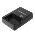 thumbnail image 4 of Cargador de Batería de Cámara ACTIVE MH-24 para Nikon EN-EL14 P7100 P7000 D3100 D5200 D5100 D3200 D3300 D5300 P7000 P7800, 4 of 4