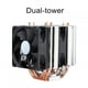 thumbnail image 4 of Ventilador de enfriamiento de la CPU ventilador de la CPU 4 pines de doble torre 48CFM para computadora PC ANGGREK Otros, 4 of 8