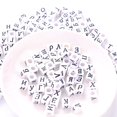 thumbnail image 3 of 100 Uds. 6mm letras rusas alfabeto cuadrado blanco cuentas acrílicas accesorios de joyería artesanal DIY, 3 of 6