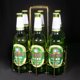 thumbnail image 3 of Botellero Irfora 6 Botella Cerveza Titular Fiesta Canasta de Cerveza Rack Wine Caddy Stand para BARBACOA Bar de Vino Vino Botellas de cerveza Irfora Botellero, 3 of 7