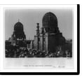 thumbnail image 2 of Historic Framed Print, Tombs in the southern cemetery, Cairo - 2, 17-7/8" x 21-7/8", 2 of 9