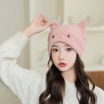 thumbnail image 5 of Tuque Tricotée à Revers pour Femmes et Adolescentes avec Chat et Chaton, Bonnet d'Hiver pour l'Extérieur, Extensible, pour Ski, 5 of 5