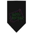 thumbnail image 2 of Pet and Dog Bandana Rhinestone, "Happy New Year", 2 of 10