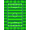 Green, Pattern 3, variant on ODIKA 6'x9' Washable Area Rug Doormat Door Stadium Championship Trophy Soccer Field Themed for Queen Size Bedroom, Under Bed, Master Suite, Easy Care, Non-Shedding