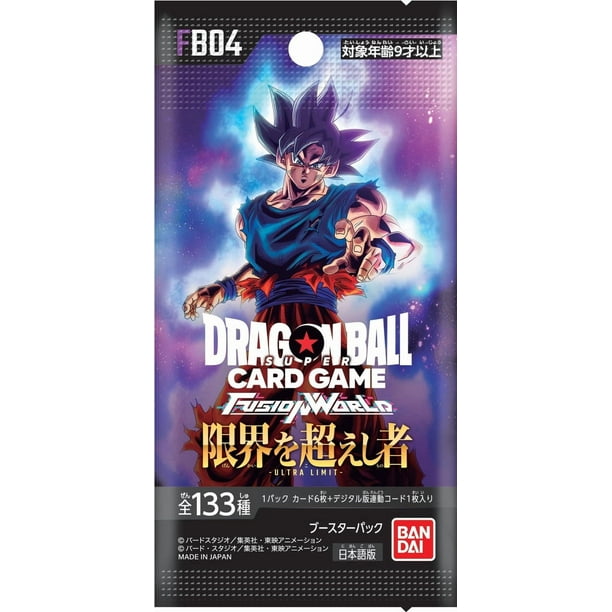 Bandai Dragon Ball Super Card Game Fusion World Booster Box